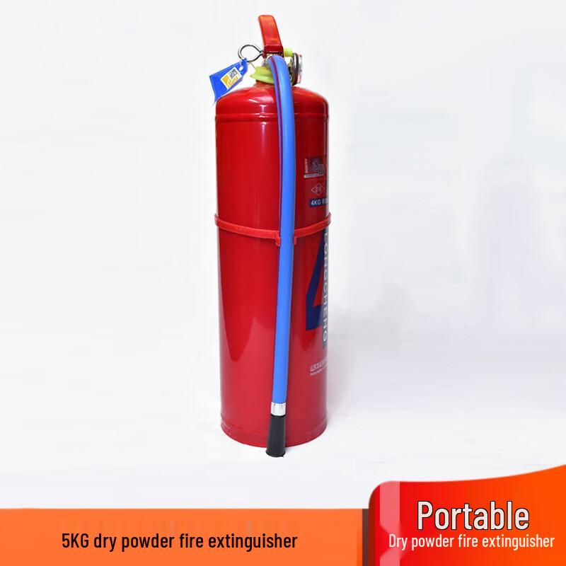 Longchan Portable 5KG Dry Powder Fire Extinguisher
