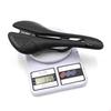 EC90 Carbonfaser Fahrradsattel Bequemer Mountainbike-Sattel 270*128mm Fahrrad-Sitzkissen