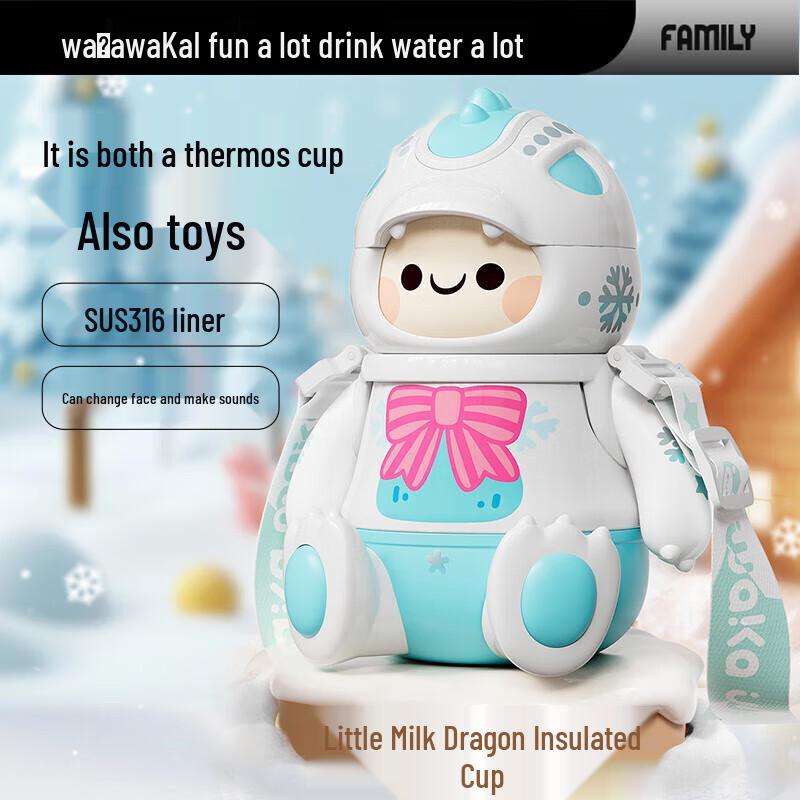 Waka Waka Kids  316 Stainless Steel Insulated Bottle