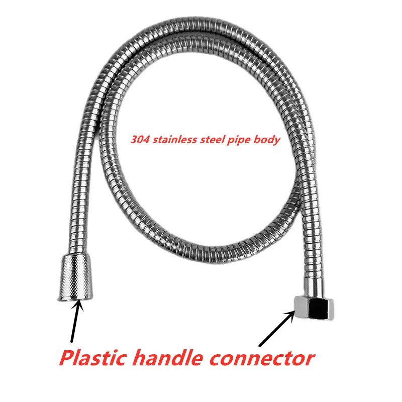 1/2" Edelstahl-Duschschlauch 1,5/2M Silber Explosionsgeschützter Sanitärschlauch für Duschkopf, Regenbrause und Badarmatur