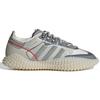 Craig Green x adidas Polta AKH I