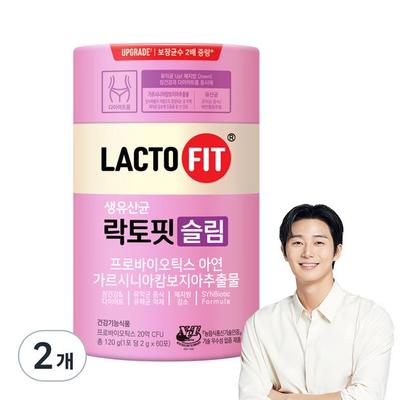 Chong Kun Dang Health Lactofit Slim Lactobacillus 60p, 120g, 2 Stück, koreanisches Nahrungsergänzungsmittel