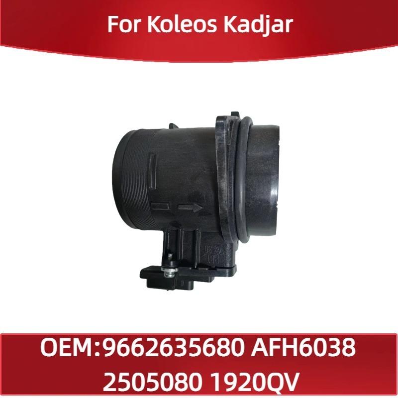 9662635680 1920QV suitable for Citroen for Peugeot Air flow sensor AFH6038 2505080