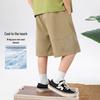 Boys' Quick-Dry Summer Knee-Length Shorts