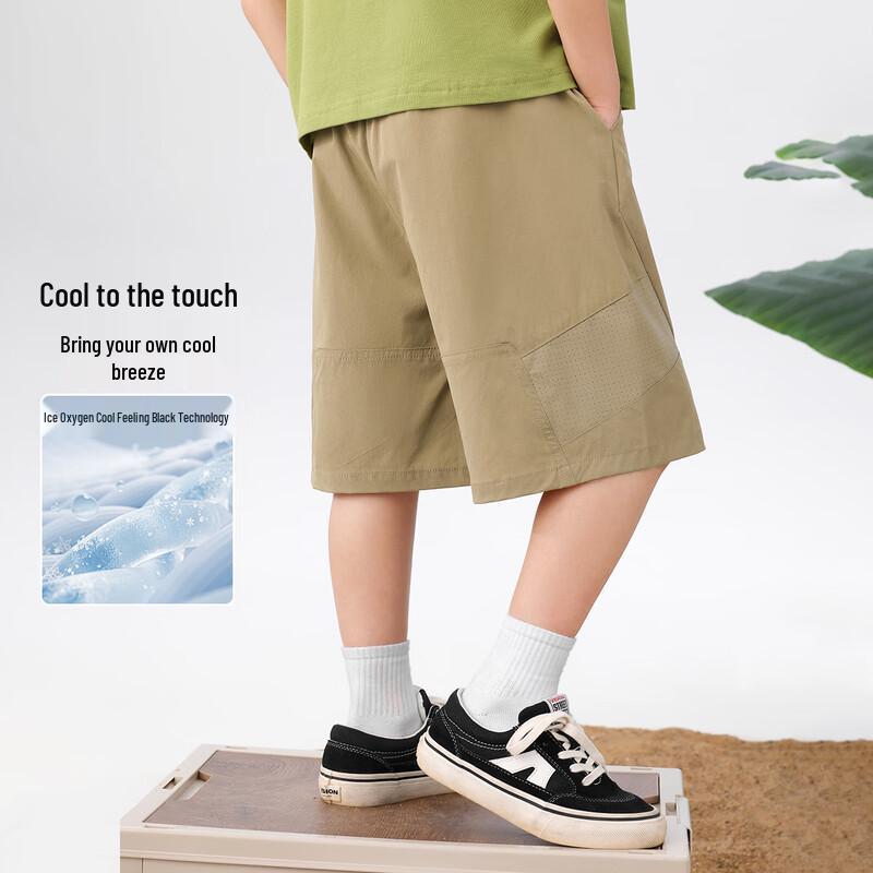 Boys' Quick-Dry Summer Knee-Length Shorts
