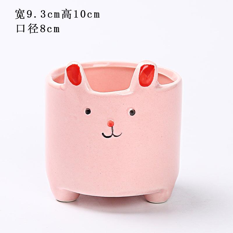 

Горщик для сукулентів Керамічний квітковий горщик Мультфільм Мила рослина в горщику Кролик Креативний горщик для рослин Настільний стіл у горщику Прикраса невеликим орнаментом рожевий