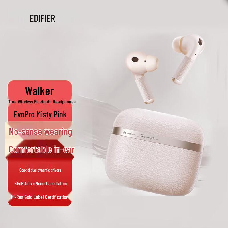 

EDIFIER Evo Pro True Wireless Active Noise Cancelling Earbuds