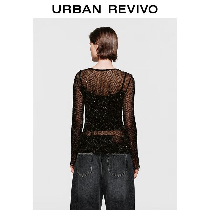 Women's Rhinestone Mesh Two-Piece Short T-Shirt