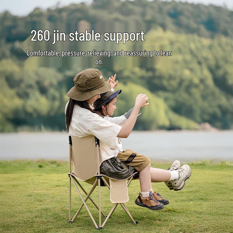 Naturehike Shanlan T02 Outdoor Camping Folding Table & Chair Set