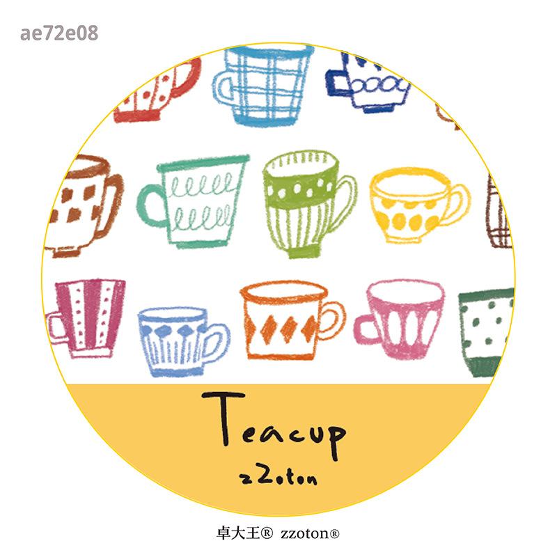 1pcs/1lot Decorative Adhesive tapes Vegetable and fruit cart coil masking tapes Junk Journal