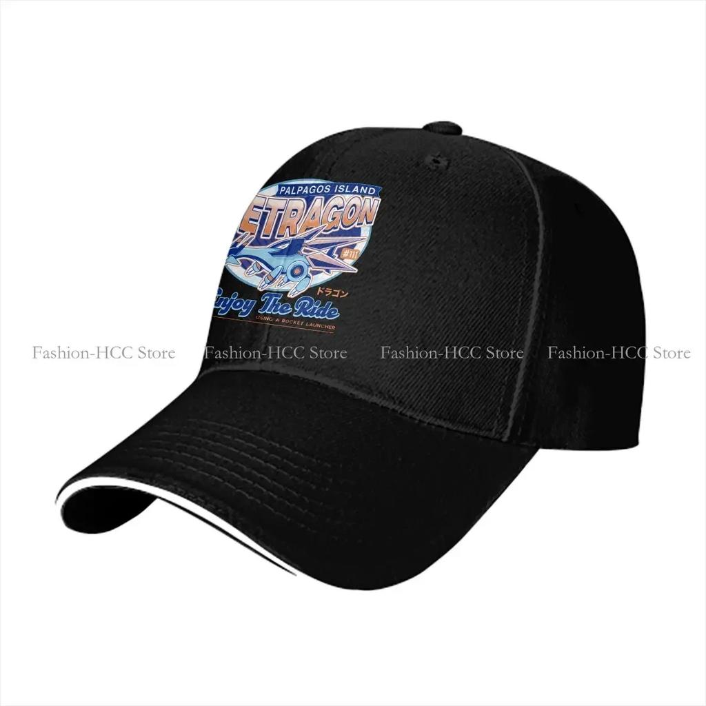 Washed Unisexs Baseball Cap Jetragon Emblem Trucker Snapback Caps Dad Hat Palworld Elf Game