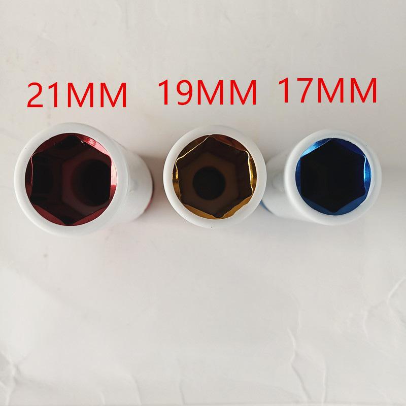 3-Piece 1/2 Color Pneumatic Socket Set for Auto Repair and Tire Protection