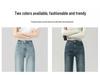 Women's 2025 New Spring/Autumn Slimming High Waist Straight-Leg Jeans - Light Color, Petite Fit with Wide and Narrow Leg Options