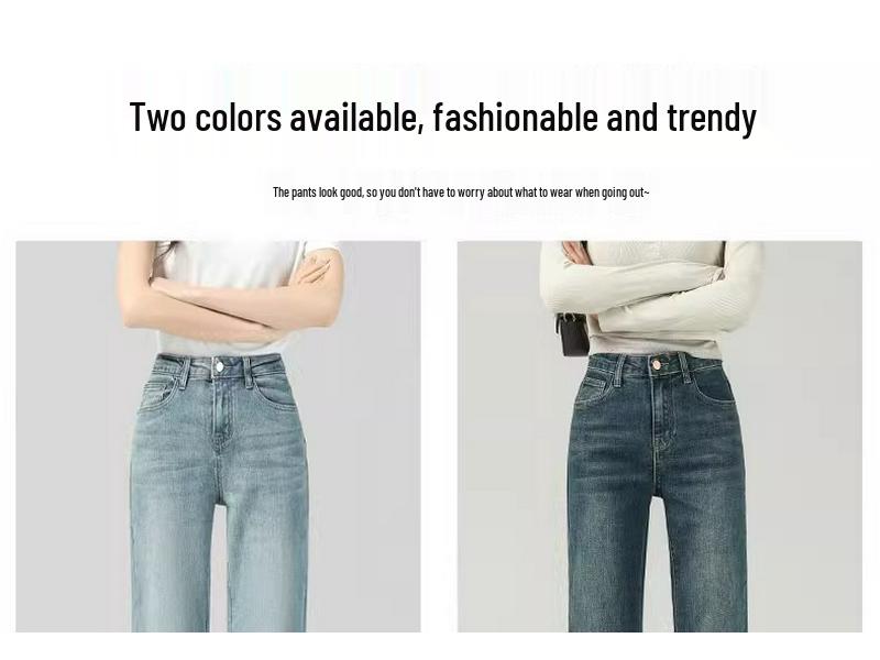 Women's 2025 New Spring/Autumn Slimming High Waist Straight-Leg Jeans - Light Color, Petite Fit with Wide and Narrow Leg Options