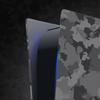 Ultra-Thin Ventilated Cooling Cover for PS5  (Disc Edition) Camouflage