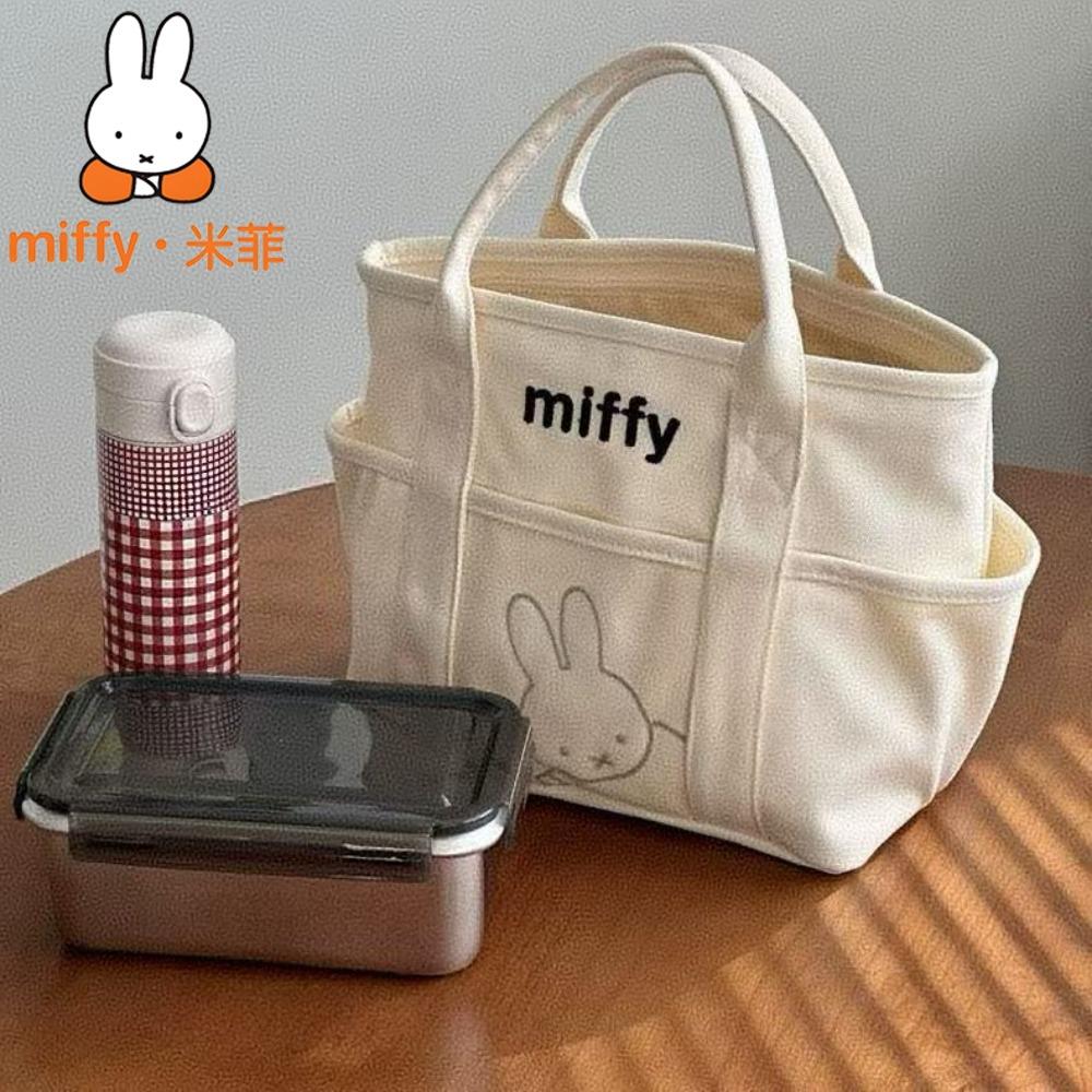 Miffy Canvas Tote Bag Thicken Cartoon Handbag Casual Bento Pouch Multi Purpose Mommy Bag Hand Carry Women Students Work Use Gift
