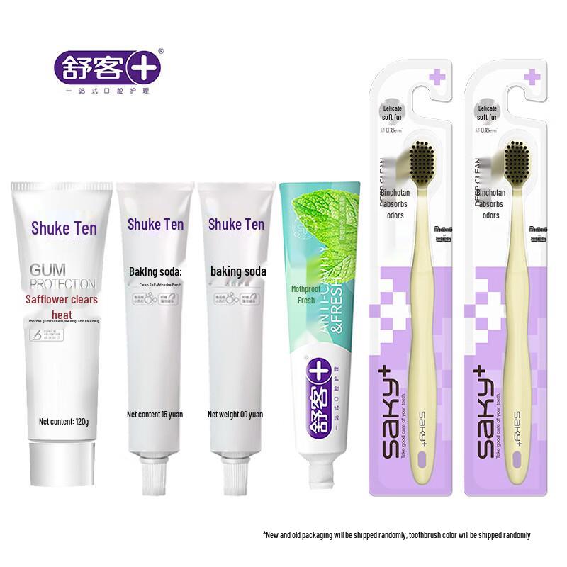 Shuke Wide Head Toothbrush & Toothpaste Oral Care Set