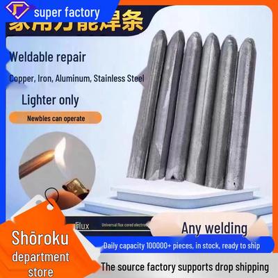 Universal Low-Temperature Flux-Cored Welding Rod for Copper, Iron, and Aluminum Repairs