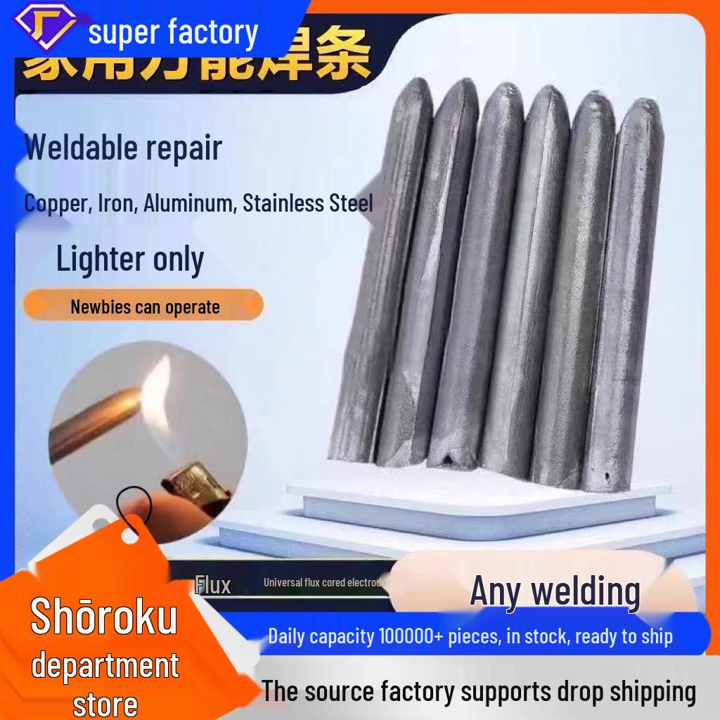 Universal Low-Temperature Flux-Cored Welding Rod for Copper, Iron, and Aluminum Repairs