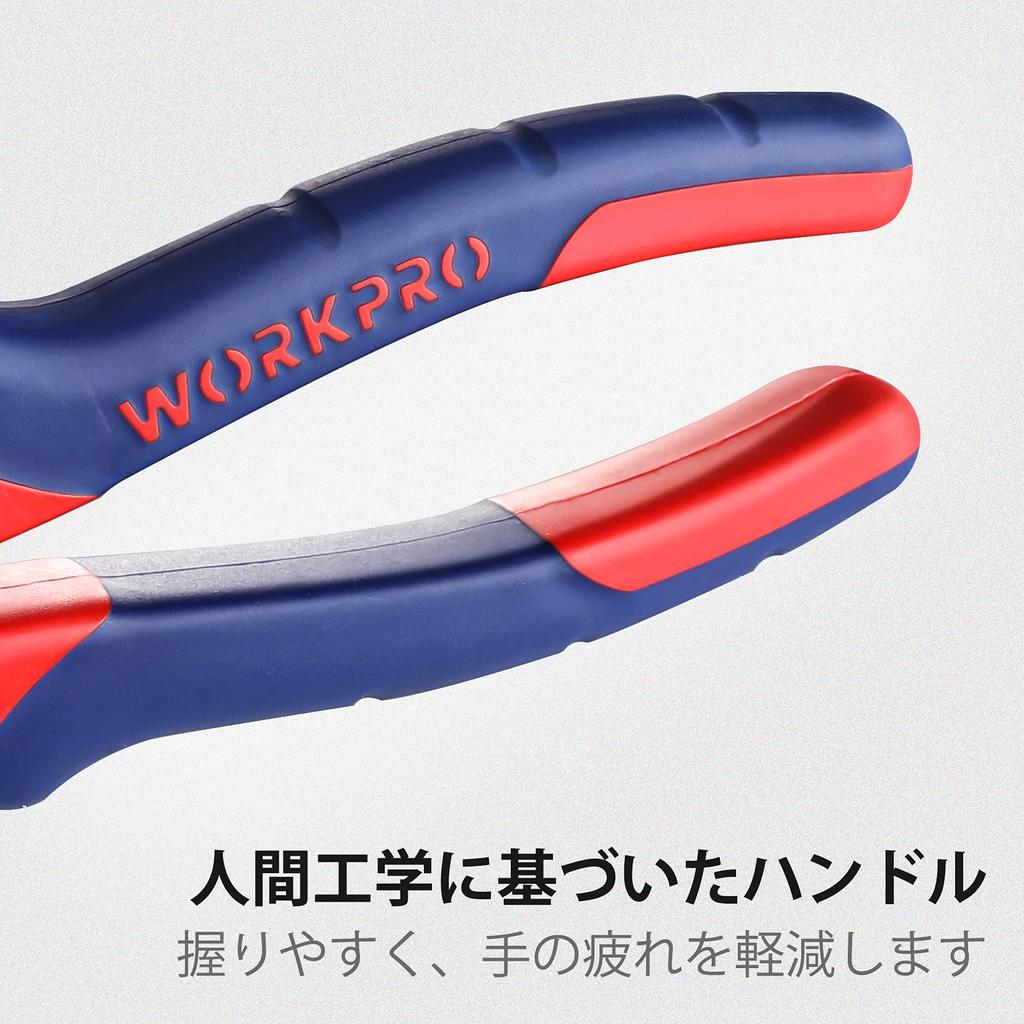 WORKPRO Strong Multifunctional Wire Bolt Wire Electrical Home DIY Pliers, Pliers, 200mm, Cutter, Nipper, Stripper, Cutter, Stripping, Work,