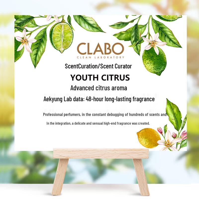 Kerasys Scalp Clinic Șampon Citric Revigorant