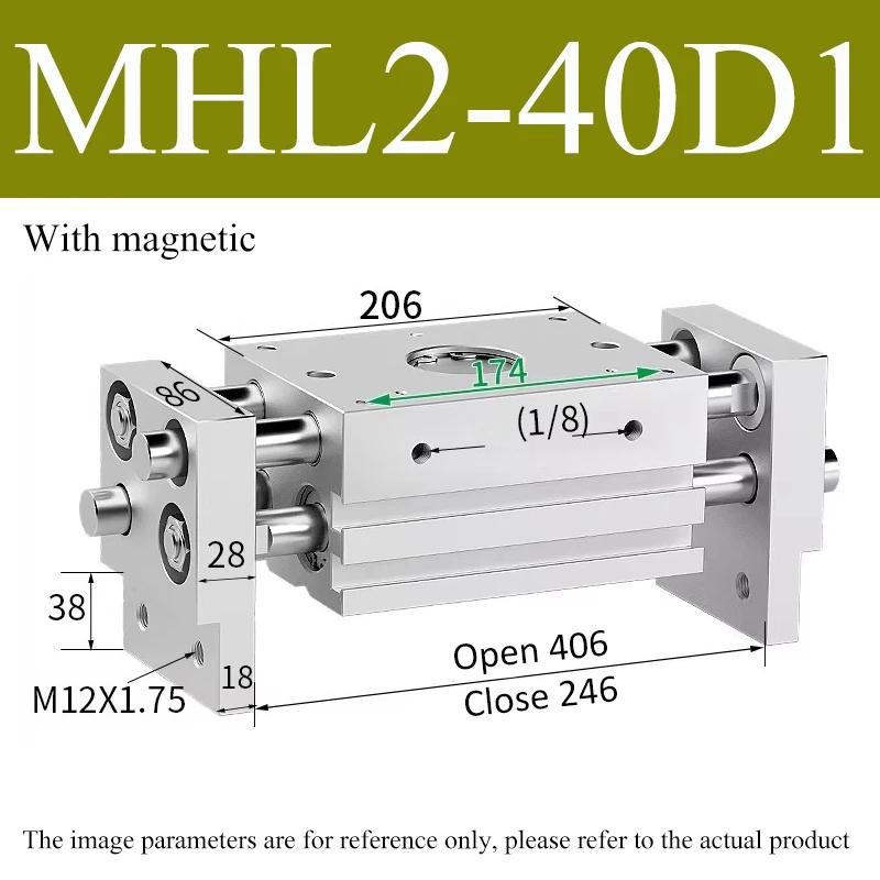 MHL1 Double Acting Pneumatic Gripper Replacement T Type Parallel Style Air Gripper Cylinder 11D/16D/11D/11D/11D/11D/11D1/16D1