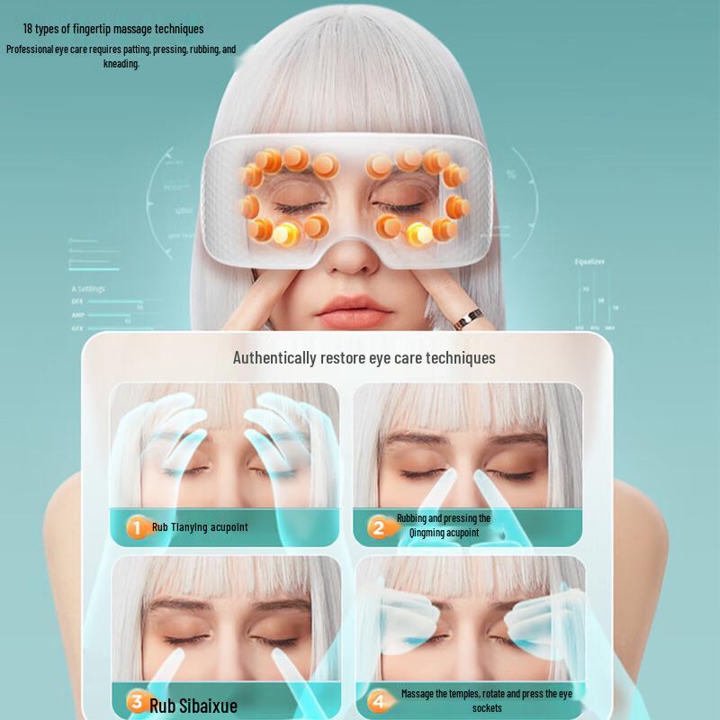 Chigo Smart Heated Eye Massager with Bluetooth Music CN Plug (adapter Included)