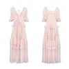 Pink One-Piece Ruffled & Laced Fairy Vacation Dress