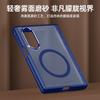 Magnetic Snap-on Case Galaxy Z Fold8 With Soft Matte Finish Full Hinge Protection Kickstand Function
