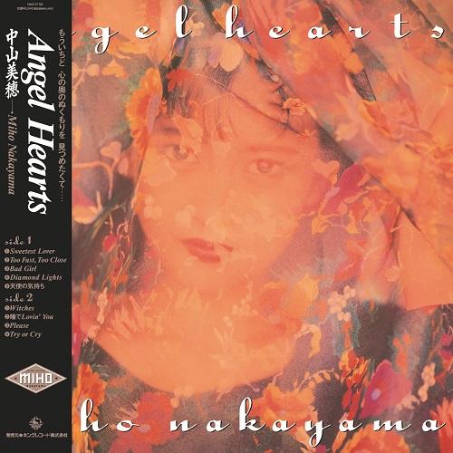 

LP Record MIHO NAKAYAMA angel hearts NAS2158 KING RECORDS 2025 Japan Obi Japanese PopRock
