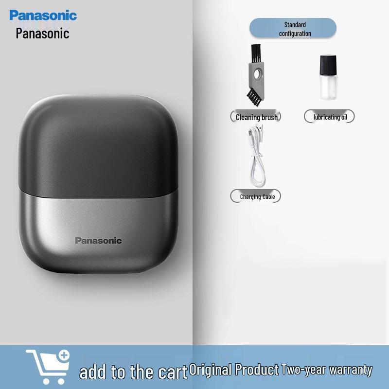 

Мини-электробритва Panasonic ES-PCM3A: Портативная возвратно-поступательная бритва для мужчин, идеальный подарок на день рождения Shaver ES-PCM3A