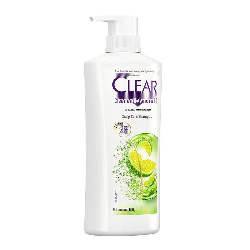 Clear Unisex Anti-Dandruff Oil Control Scalp Care Shampoo
