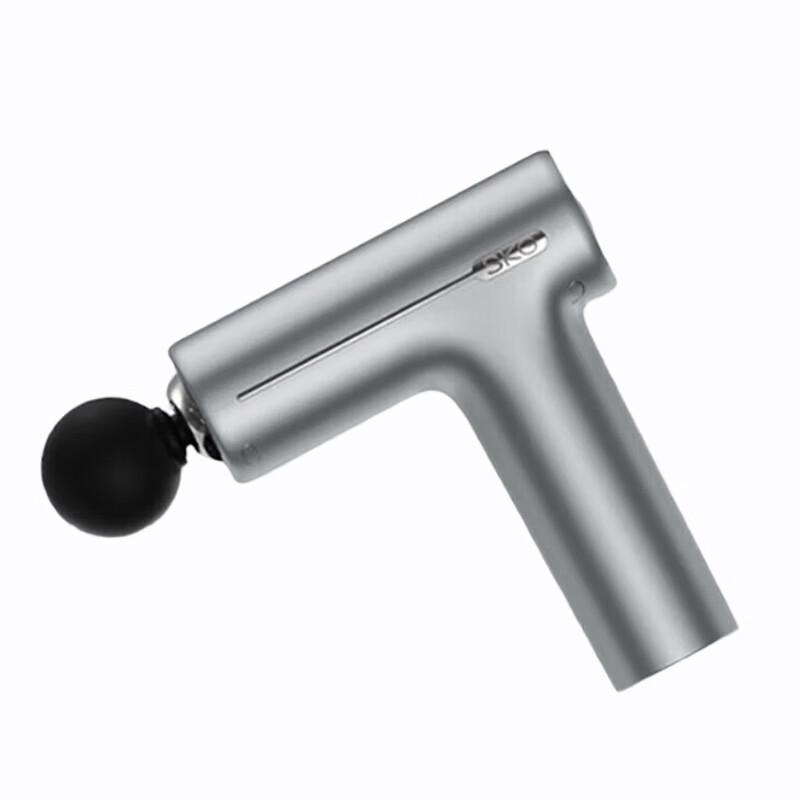 SKG F1 Fascia Gun Muscle Massager CN plug (adapter included)