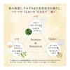 Suhadabi Cushion Foundation ([Refill] Natural Ocher) / No case