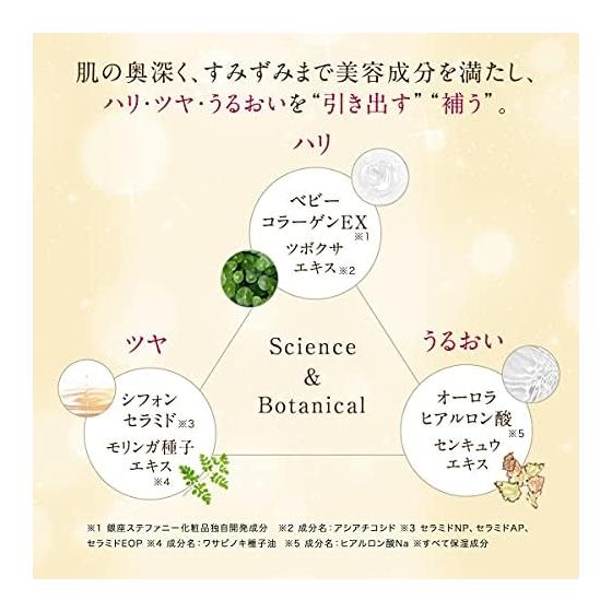 Suhadabi Cushion Foundation ([Refill] Natural Ocher) / No case