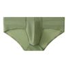 Men Sexy Briefs Low-rise U-Convex Solid Color Panties Smooth Lines Seamless Breathable Thong Underwear