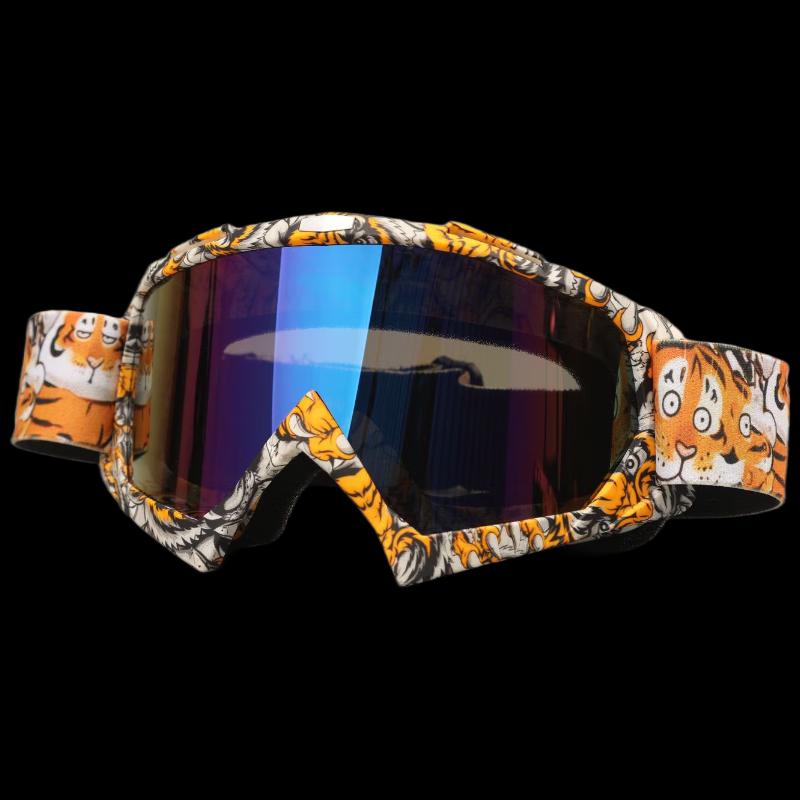 Milin Outdoor Sports Goggles One Size