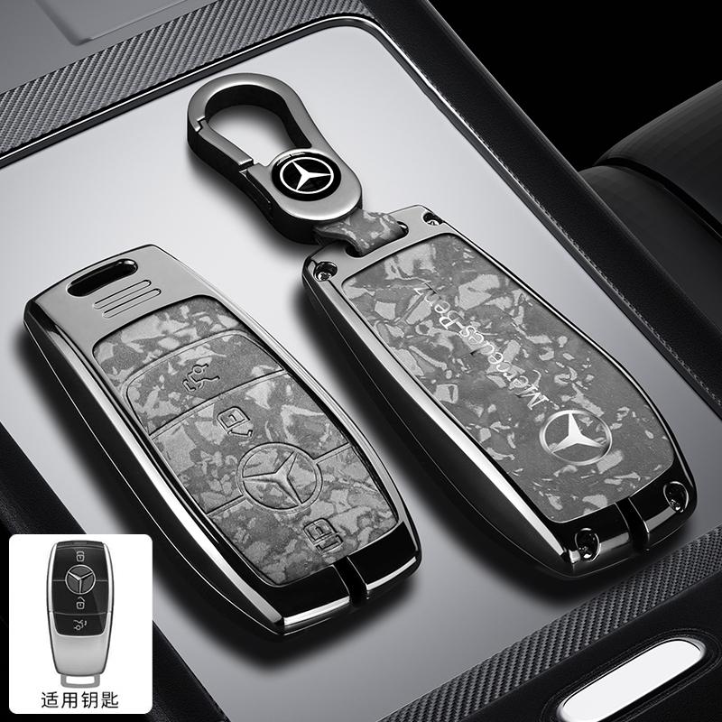 

Чохол для розумного ключа автомобіля для Mercedes Benz A C E S G Class GLC CLE CLA GLB GLS W177 W205 W213 W222 X167 AMG