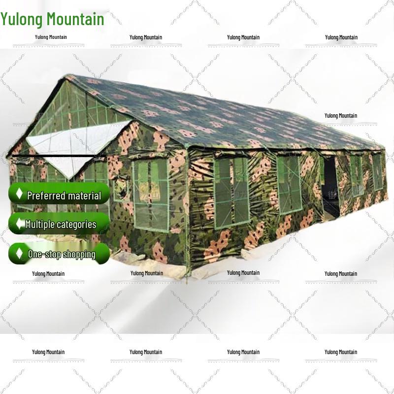 72sqm Outdoor Military Dining Tent