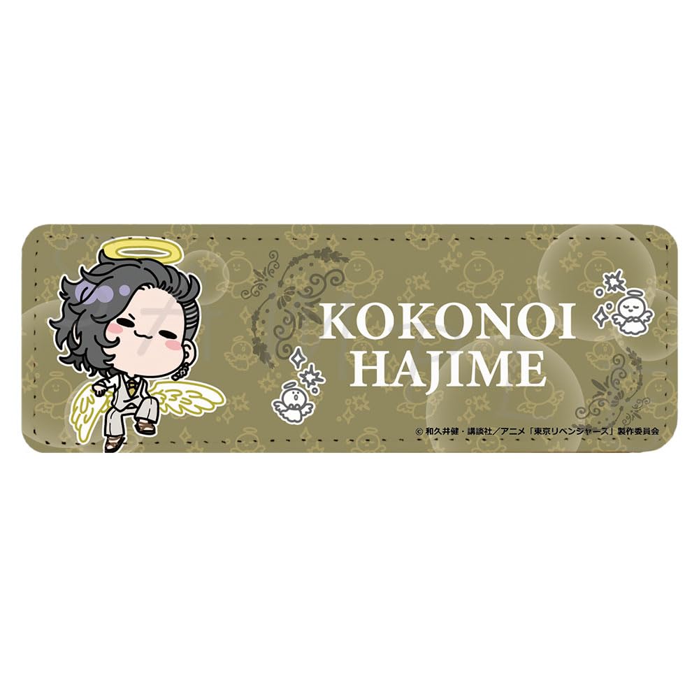 

Кожаный значок Hajime 6-е издание Mocho YI «Токийские мстители» [Длинный]