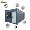 Camouflage Mobile Training & Storage Container