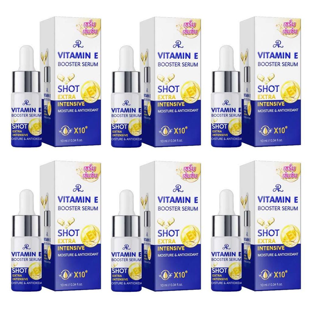 Aron Vitamin E Booster Serum 10ml