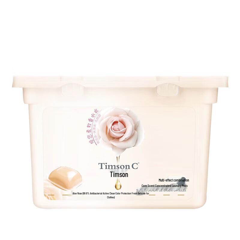 

Адольф Ароматизированные Гелевые Капсулы для Стирки - Помело Роза