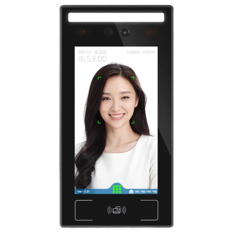 GEPAD HMQ-700 Smart Fingerprint & Face Recognition Attendance Machine