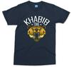 Khabib Time TShirt Nurmagomedov Mma Mixed Martial Arts Fighter Gym Training Unisex