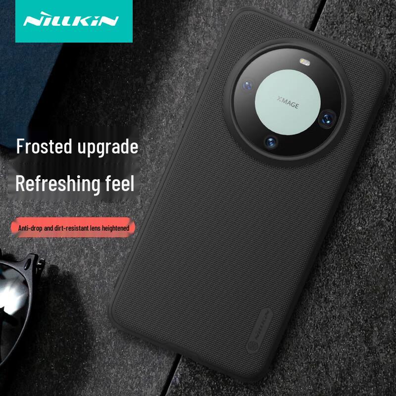 Nillkin Huawei Mate60 Pro Frosted Anti-Fall Phone Case