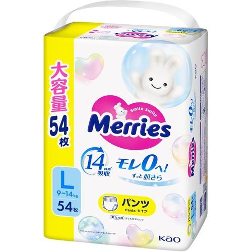 Merries Diapers-panties PL 9-14kg 54pcs