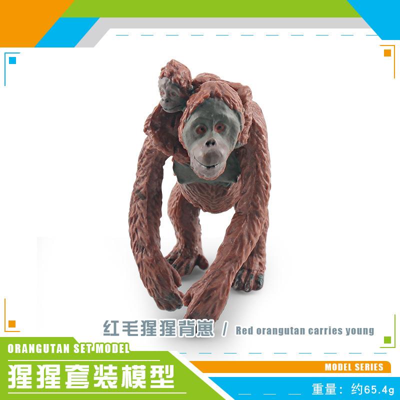 Simulated Forest Animals 4 Orangutan Models Orangutan Static Desktop Decoration Doll