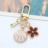 New Colord Enamel Cherry Blossom Keychains Sweet Flower for Women Car Bag Pendant DIY Handmade Jewelry Gift Bag Charm