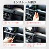 Dedicated Hooks for Suzuki Jimny Jimny Sierra and Jimny Nomad JC74W JB64, JB74, JB74W, (single Hook)